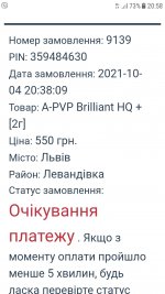 Screenshot_20211004-205805.jpg