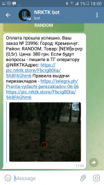 Screenshot_20211011-180038.png