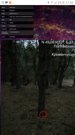 Screenshot_20211011-175244.png
