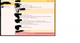 gQc88P.png