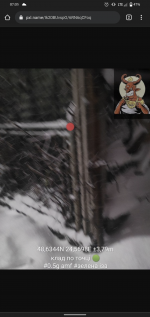 Screenshot_20211221-070557.png
