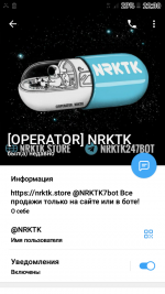 Screenshot_20220302-223005.png