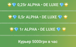 Screenshot_2025-05-11-12-43-31-064_org.telegram.messenger.png