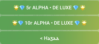Screenshot_2025-05-11-12-44-47-055_org.telegram.messenger.png