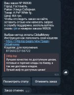 1000004301.jpg