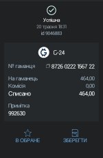 1000004299.jpg