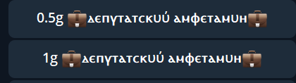 1748858019402.png