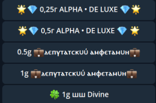 1748858099352.png