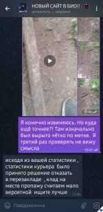 1000001771.jpg