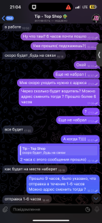 IMG_3267.png