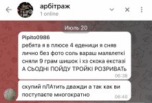 IMG_0716.jpeg