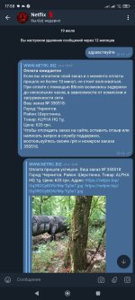 20250724_175411.jpg