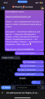 IMG_4602.png