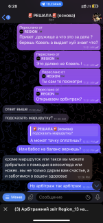 IMG_4603.png