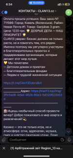 IMG_4607.png