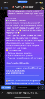 IMG_4615.png