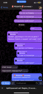 IMG_4617.png