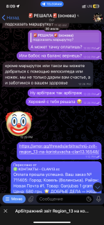 IMG_4618.png