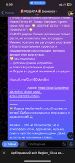 IMG_4619.png