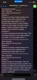 IMG_4628.png