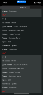 IMG_4633.png