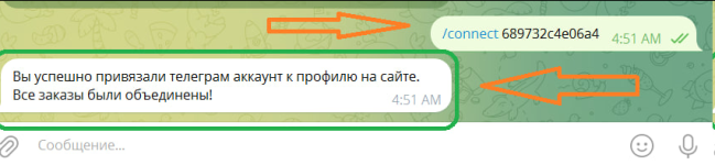 1754741664168.png 1754741664168.png