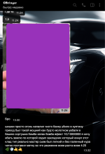 Screenshot 2025-08-11 at 14.06.58.png