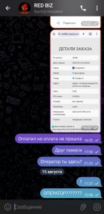 4993.jpg