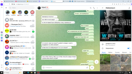 изображение_2025-08-20_181323590.png