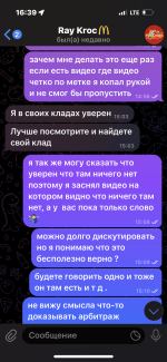 IMG_4561.png