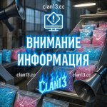 инфо.jpg