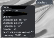 IMG_2036.jpeg
