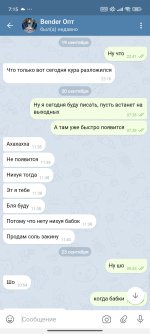 1000004171.jpg