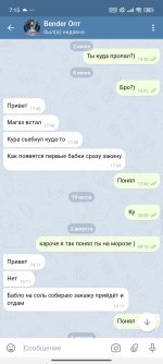 1000004170.jpg