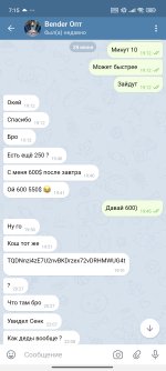 1000004168.jpg