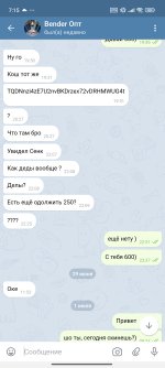 1000004169.jpg