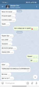 1000004167.jpg
