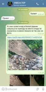IMG_0563.jpeg
