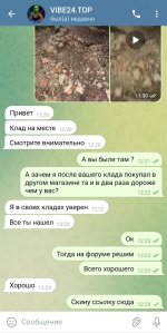 IMG_0564.jpeg