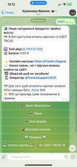 IMG_0565.png
