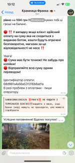 IMG_0567.png