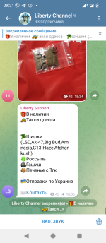Screenshot_20251001-092159.png
