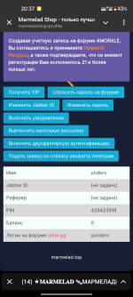 1000088849.jpg