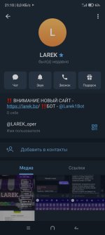 Screenshot_2025-10-04-21-10-41-452_org.telegram.messenger.jpg
