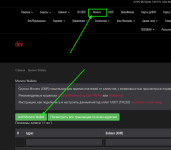 Screenshot(52).png Screenshot(52).png