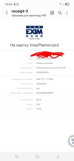 Screenshot_20251029_132440_Samsung Notes~2.jpg