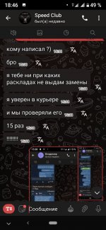 20220525_184915.jpg