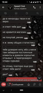 20220525_184906.jpg