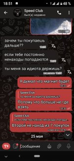 20220525_185143.jpg