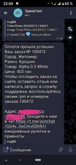 20220525_220757.jpg